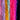 Feather Boas