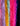 Feather Boas