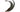 Bronze Coque (Pack of 12)