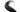 Black Bronze Coque (Pack of 12)
