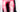 Colour Tip Ostrich Feather Boa