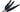 Duck Quills (Pack of 10)