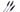 Black Feather Frond