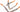 Lady Amherst Pheasant Spears (Pack of 5)