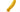 Turkey Feather Pen