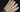 Antique Effect Turkey Quills (Pack of 5)